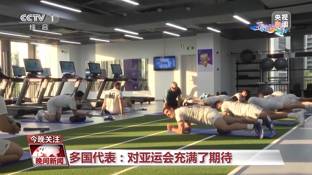 手机易游老虎